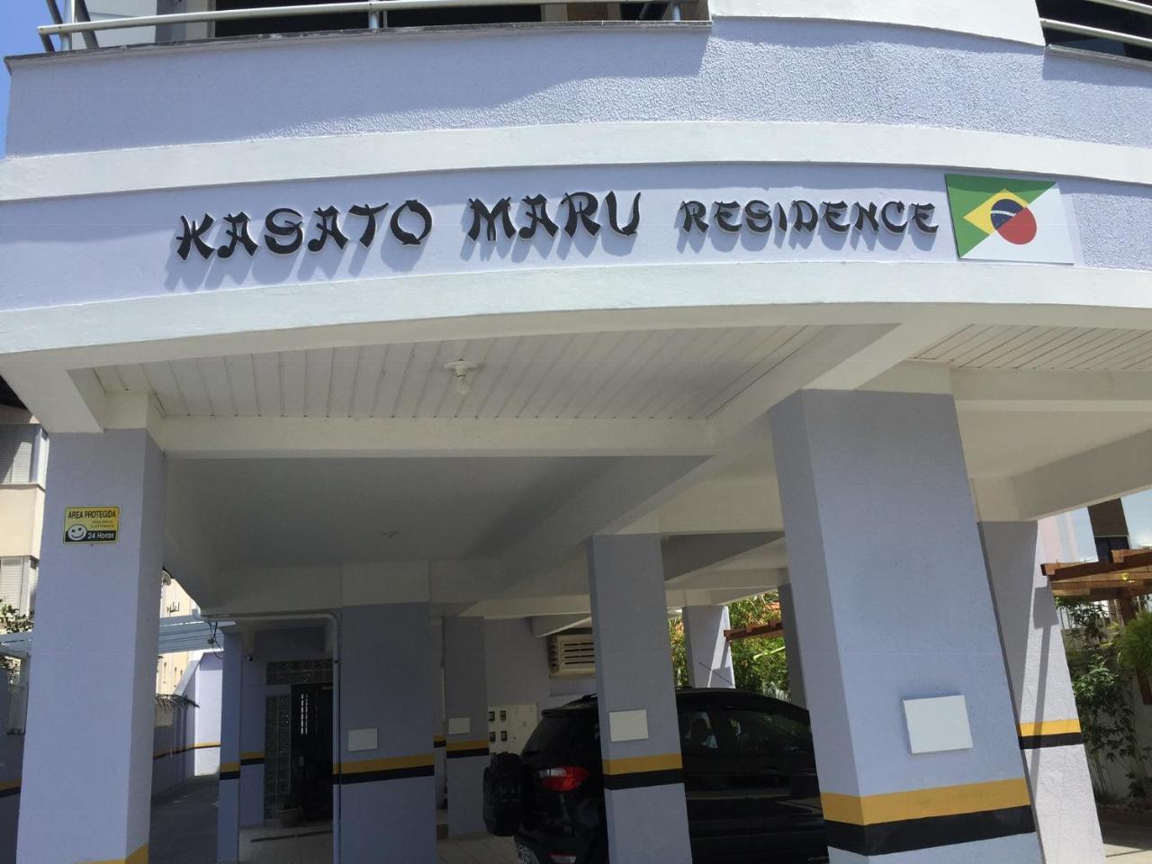 Kasato Maru Residence Florianópolis 외부 사진